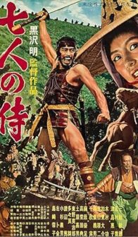 Seven Samurai