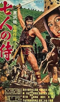 Seven Samurai