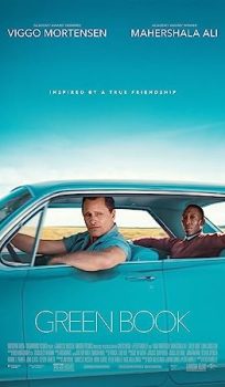 Green Book