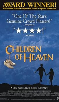 Children of Heaven