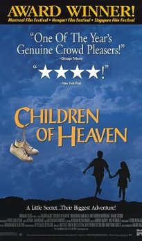 Children of Heaven